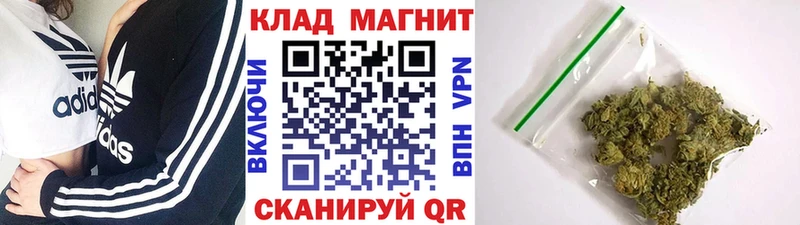Наркотические вещества Сарапул ГАШ СК Мефедрон