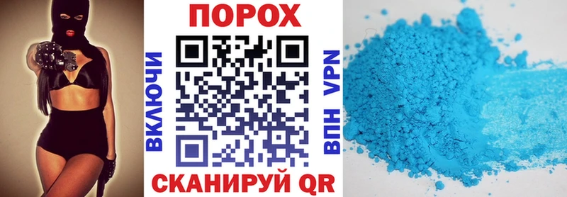 Amphetamine 98%  Сарапул 