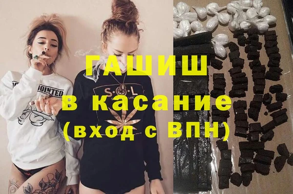 таблы Алексин