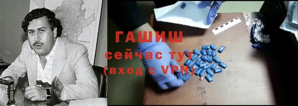 таблы Алексин