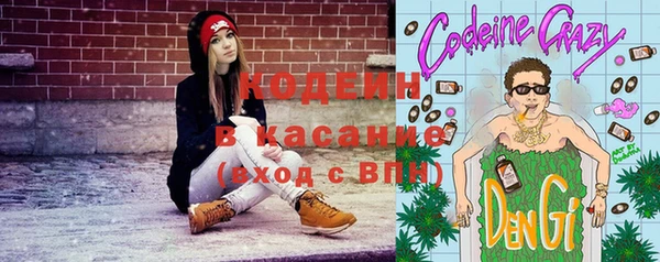 таблы Алексин