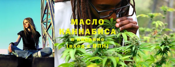 ECSTASY Новодвинск