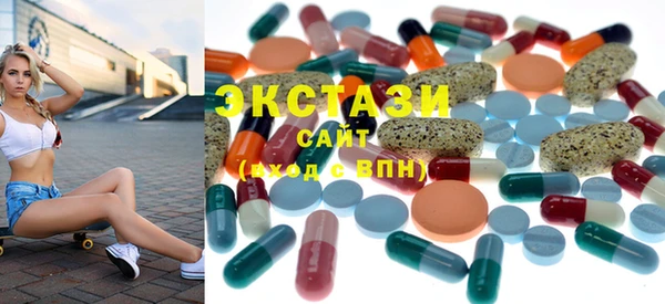 таблы Алексин