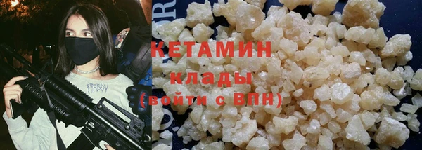 mdma Новокубанск