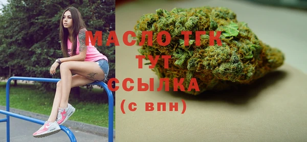 таблы Алексин