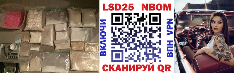 Лсд 25 экстази ecstasy  Сарапул 