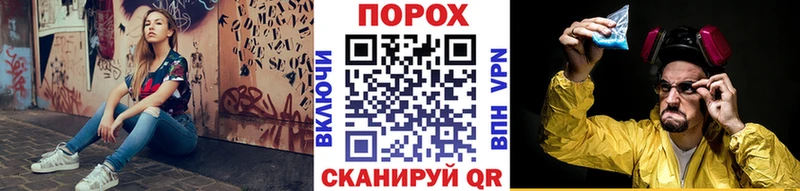 МЕТАМФЕТАМИН Methamphetamine  цены   ОМГ ОМГ как войти  Сарапул 