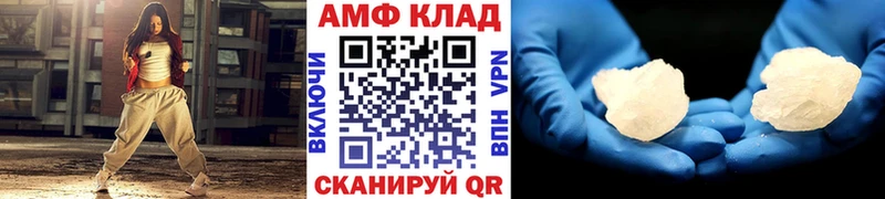Первитин винт Сарапул